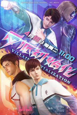 seo优化的核心是什么看完你就懂了