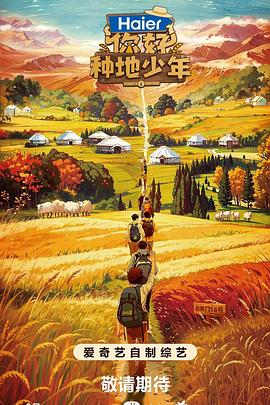 seo关键词分析与优化