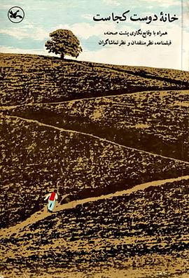 seo优化霸屏方法